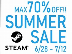 ָ۶ǥեפ660ߡ ΡSteam Summer Sale 2024פǡPhoenixx19ȥ뤬70󥪥դ