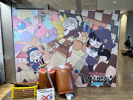 ���������꡼ No.001�Υ���ͥ������ / ����ǥ���������Ÿ����������������󥸥��7�ץ�ݡ��ȡ���1��ˡ��ޤ��ϡ����ˤʤä������ȥ�����ʷ�ϵ����Ϥ�