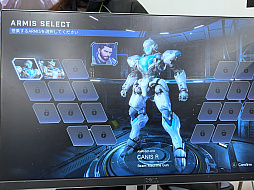 ���������꡼ No.004�Υ���ͥ������ / ����ǥ���������Ÿ����������������󥸥��7�ץ�ݡ��ȡ���1��ˡ��ޤ��ϡ����ˤʤä������ȥ�����ʷ�ϵ����Ϥ�