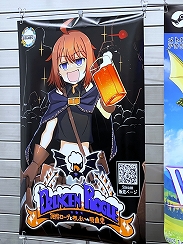 ���������꡼ No.031�Υ���ͥ������ / ����ǥ���������Ÿ����������������󥸥��7�ץ�ݡ��ȡ���1��ˡ��ޤ��ϡ����ˤʤä������ȥ�����ʷ�ϵ����Ϥ�