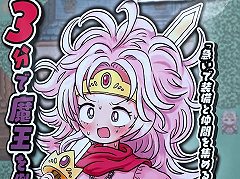 ����ǥ���������Ÿ����������������󥸥��7�ץ�ݡ��ȡ���1��ˡ��ޤ��ϡ����ˤʤä������ȥ�����ʷ�ϵ����Ϥ�