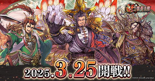 ���������꡼ No.008�Υ���ͥ������ / ��֥��å��������󥲡����̿�����16�档�����ʬ�ϥ������åȤϡ�SERAPH��In the Darkness��