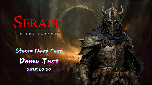 ���������꡼ No.011�Υ���ͥ������ / ��֥��å��������󥲡����̿�����16�档�����ʬ�ϥ������åȤϡ�SERAPH��In the Darkness��