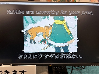 ���������꡼ No.004�Υ���ͥ������ / ����ǥ���������Ÿ����������������󥸥��7�ץ�ݡ��ȡ���2��ˡ����������Ӥ�褦��ͷ�ӡȻ�ꤽ���ɤˤʤä�1���ܤν�Ÿ���ʤ�����å�