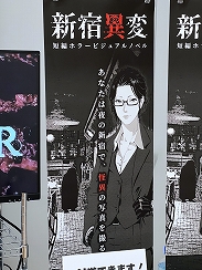 ���������꡼ No.006�Υ���ͥ������ / ����ǥ���������Ÿ����������������󥸥��7�ץ�ݡ��ȡ���2��ˡ����������Ӥ�褦��ͷ�ӡȻ�ꤽ���ɤˤʤä�1���ܤν�Ÿ���ʤ�����å�