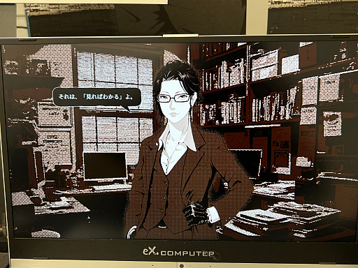 ���������꡼ No.008�Υ���ͥ������ / ����ǥ���������Ÿ����������������󥸥��7�ץ�ݡ��ȡ���2��ˡ����������Ӥ�褦��ͷ�ӡȻ�ꤽ���ɤˤʤä�1���ܤν�Ÿ���ʤ�����å�