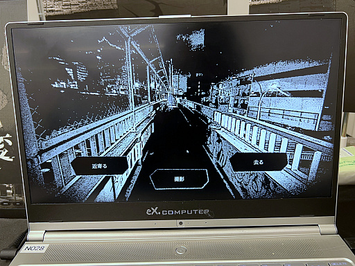 ���������꡼ No.009�Υ���ͥ������ / ����ǥ���������Ÿ����������������󥸥��7�ץ�ݡ��ȡ���2��ˡ����������Ӥ�褦��ͷ�ӡȻ�ꤽ���ɤˤʤä�1���ܤν�Ÿ���ʤ�����å�