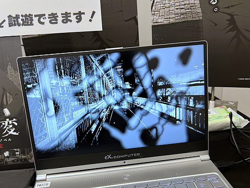 ���������꡼ No.011�Υ���ͥ������ / ����ǥ���������Ÿ����������������󥸥��7�ץ�ݡ��ȡ���2��ˡ����������Ӥ�褦��ͷ�ӡȻ�ꤽ���ɤˤʤä�1���ܤν�Ÿ���ʤ�����å�