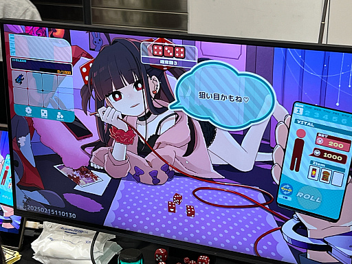 ���������꡼ No.013�Υ���ͥ������ / ����ǥ���������Ÿ����������������󥸥��7�ץ�ݡ��ȡ���2��ˡ����������Ӥ�褦��ͷ�ӡȻ�ꤽ���ɤˤʤä�1���ܤν�Ÿ���ʤ�����å�