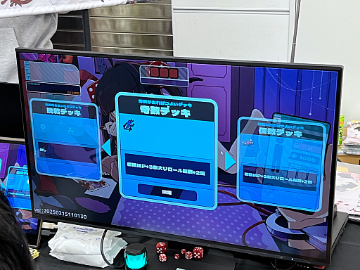 ���������꡼ No.014�Υ���ͥ������ / ����ǥ���������Ÿ����������������󥸥��7�ץ�ݡ��ȡ���2��ˡ����������Ӥ�褦��ͷ�ӡȻ�ꤽ���ɤˤʤä�1���ܤν�Ÿ���ʤ�����å�