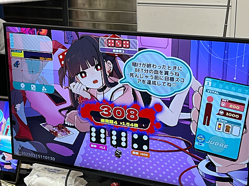 ���������꡼ No.015�Υ���ͥ������ / ����ǥ���������Ÿ����������������󥸥��7�ץ�ݡ��ȡ���2��ˡ����������Ӥ�褦��ͷ�ӡȻ�ꤽ���ɤˤʤä�1���ܤν�Ÿ���ʤ�����å�