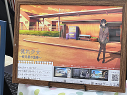 ���������꡼ No.016�Υ���ͥ������ / ����ǥ���������Ÿ����������������󥸥��7�ץ�ݡ��ȡ���2��ˡ����������Ӥ�褦��ͷ�ӡȻ�ꤽ���ɤˤʤä�1���ܤν�Ÿ���ʤ�����å�