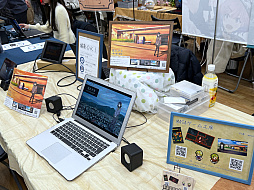 ���������꡼ No.017�Υ���ͥ������ / ����ǥ���������Ÿ����������������󥸥��7�ץ�ݡ��ȡ���2��ˡ����������Ӥ�褦��ͷ�ӡȻ�ꤽ���ɤˤʤä�1���ܤν�Ÿ���ʤ�����å�