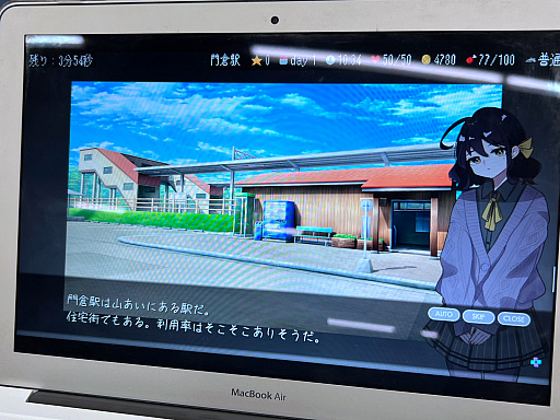 ���������꡼ No.018�Υ���ͥ������ / ����ǥ���������Ÿ����������������󥸥��7�ץ�ݡ��ȡ���2��ˡ����������Ӥ�褦��ͷ�ӡȻ�ꤽ���ɤˤʤä�1���ܤν�Ÿ���ʤ�����å�