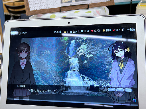 ���������꡼ No.019�Υ���ͥ������ / ����ǥ���������Ÿ����������������󥸥��7�ץ�ݡ��ȡ���2��ˡ����������Ӥ�褦��ͷ�ӡȻ�ꤽ���ɤˤʤä�1���ܤν�Ÿ���ʤ�����å�