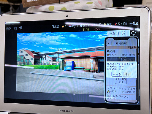 ���������꡼ No.020�Υ���ͥ������ / ����ǥ���������Ÿ����������������󥸥��7�ץ�ݡ��ȡ���2��ˡ����������Ӥ�褦��ͷ�ӡȻ�ꤽ���ɤˤʤä�1���ܤν�Ÿ���ʤ�����å�