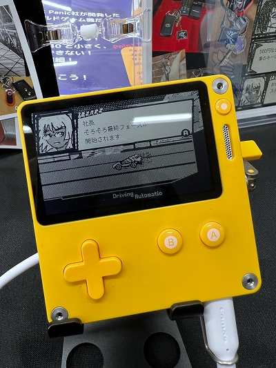 ���������꡼ No.024�Υ���ͥ������ / ����ǥ���������Ÿ����������������󥸥��7�ץ�ݡ��ȡ���2��ˡ����������Ӥ�褦��ͷ�ӡȻ�ꤽ���ɤˤʤä�1���ܤν�Ÿ���ʤ�����å�