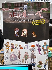 ���������꡼ No.026�Υ���ͥ������ / ����ǥ���������Ÿ����������������󥸥��7�ץ�ݡ��ȡ���2��ˡ����������Ӥ�褦��ͷ�ӡȻ�ꤽ���ɤˤʤä�1���ܤν�Ÿ���ʤ�����å�