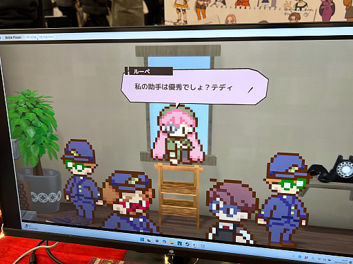 ���������꡼ No.028�Υ���ͥ������ / ����ǥ���������Ÿ����������������󥸥��7�ץ�ݡ��ȡ���2��ˡ����������Ӥ�褦��ͷ�ӡȻ�ꤽ���ɤˤʤä�1���ܤν�Ÿ���ʤ�����å�