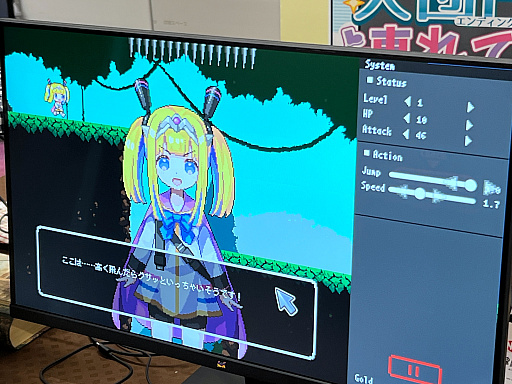 ���������꡼ No.039�Υ���ͥ������ / ����ǥ���������Ÿ����������������󥸥��7�ץ�ݡ��ȡ���2��ˡ����������Ӥ�褦��ͷ�ӡȻ�ꤽ���ɤˤʤä�1���ܤν�Ÿ���ʤ�����å�