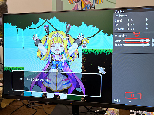 ���������꡼ No.040�Υ���ͥ������ / ����ǥ���������Ÿ����������������󥸥��7�ץ�ݡ��ȡ���2��ˡ����������Ӥ�褦��ͷ�ӡȻ�ꤽ���ɤˤʤä�1���ܤν�Ÿ���ʤ�����å�