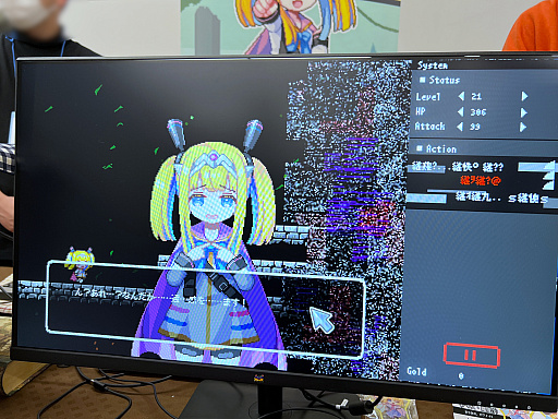 ���������꡼ No.041�Υ���ͥ������ / ����ǥ���������Ÿ����������������󥸥��7�ץ�ݡ��ȡ���2��ˡ����������Ӥ�褦��ͷ�ӡȻ�ꤽ���ɤˤʤä�1���ܤν�Ÿ���ʤ�����å�