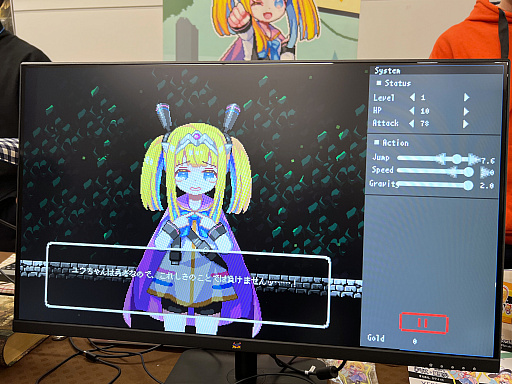 ���������꡼ No.042�Υ���ͥ������ / ����ǥ���������Ÿ����������������󥸥��7�ץ�ݡ��ȡ���2��ˡ����������Ӥ�褦��ͷ�ӡȻ�ꤽ���ɤˤʤä�1���ܤν�Ÿ���ʤ�����å�