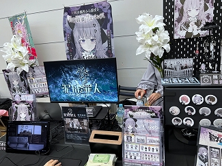 ���������꡼ No.044�Υ���ͥ������ / ����ǥ���������Ÿ����������������󥸥��7�ץ�ݡ��ȡ���2��ˡ����������Ӥ�褦��ͷ�ӡȻ�ꤽ���ɤˤʤä�1���ܤν�Ÿ���ʤ�����å�