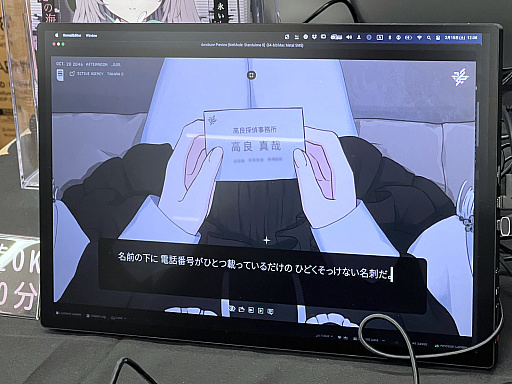 ���������꡼ No.047�Υ���ͥ������ / ����ǥ���������Ÿ����������������󥸥��7�ץ�ݡ��ȡ���2��ˡ����������Ӥ�褦��ͷ�ӡȻ�ꤽ���ɤˤʤä�1���ܤν�Ÿ���ʤ�����å�