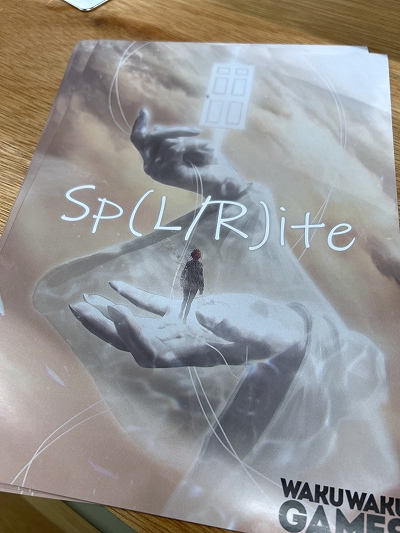 ���������꡼ No.049�Υ���ͥ������ / ����ǥ���������Ÿ����������������󥸥��7�ץ�ݡ��ȡ���2��ˡ����������Ӥ�褦��ͷ�ӡȻ�ꤽ���ɤˤʤä�1���ܤν�Ÿ���ʤ�����å�