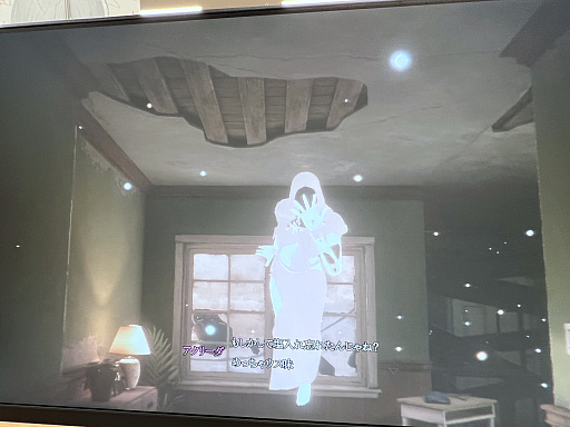 ���������꡼ No.053�Υ���ͥ������ / ����ǥ���������Ÿ����������������󥸥��7�ץ�ݡ��ȡ���2��ˡ����������Ӥ�褦��ͷ�ӡȻ�ꤽ���ɤˤʤä�1���ܤν�Ÿ���ʤ�����å�