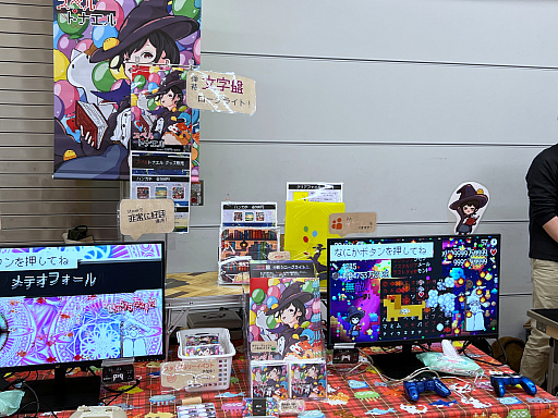 ���������꡼ No.002�Υ���ͥ������ / ����ǥ���������Ÿ����������������󥸥��7�ץ�ݡ��ȡ���3��ˡ�2���ܤ��ͻҤϤ����ˡ������פ�����ʤ����ʤ��ԤȤνв񤤤����ä�