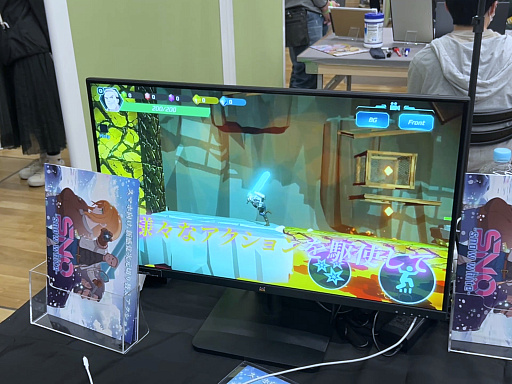 ���������꡼ No.004�Υ���ͥ������ / ����ǥ���������Ÿ����������������󥸥��7�ץ�ݡ��ȡ���3��ˡ�2���ܤ��ͻҤϤ����ˡ������פ�����ʤ����ʤ��ԤȤνв񤤤����ä�