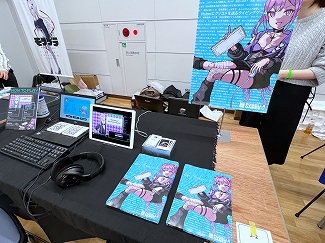 ���������꡼ No.006�Υ���ͥ������ / ����ǥ���������Ÿ����������������󥸥��7�ץ�ݡ��ȡ���3��ˡ�2���ܤ��ͻҤϤ����ˡ������פ�����ʤ����ʤ��ԤȤνв񤤤����ä�