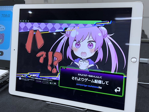 ���������꡼ No.009�Υ���ͥ������ / ����ǥ���������Ÿ����������������󥸥��7�ץ�ݡ��ȡ���3��ˡ�2���ܤ��ͻҤϤ����ˡ������פ�����ʤ����ʤ��ԤȤνв񤤤����ä�