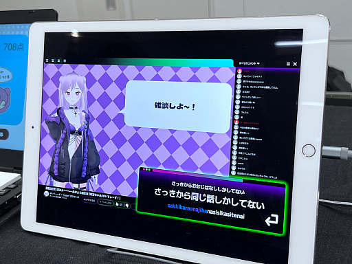 ���������꡼ No.010�Υ���ͥ������ / ����ǥ���������Ÿ����������������󥸥��7�ץ�ݡ��ȡ���3��ˡ�2���ܤ��ͻҤϤ����ˡ������פ�����ʤ����ʤ��ԤȤνв񤤤����ä�