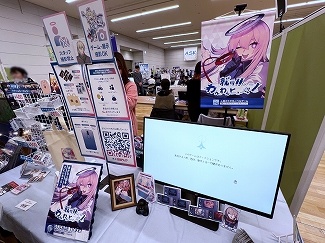 ���������꡼ No.012�Υ���ͥ������ / ����ǥ���������Ÿ����������������󥸥��7�ץ�ݡ��ȡ���3��ˡ�2���ܤ��ͻҤϤ����ˡ������פ�����ʤ����ʤ��ԤȤνв񤤤����ä�