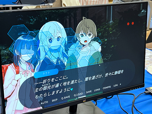 ���������꡼ No.018�Υ���ͥ������ / ����ǥ���������Ÿ����������������󥸥��7�ץ�ݡ��ȡ���3��ˡ�2���ܤ��ͻҤϤ����ˡ������פ�����ʤ����ʤ��ԤȤνв񤤤����ä�