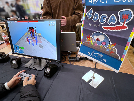 ���������꡼ No.023�Υ���ͥ������ / ����ǥ���������Ÿ����������������󥸥��7�ץ�ݡ��ȡ���3��ˡ�2���ܤ��ͻҤϤ����ˡ������פ�����ʤ����ʤ��ԤȤνв񤤤����ä�