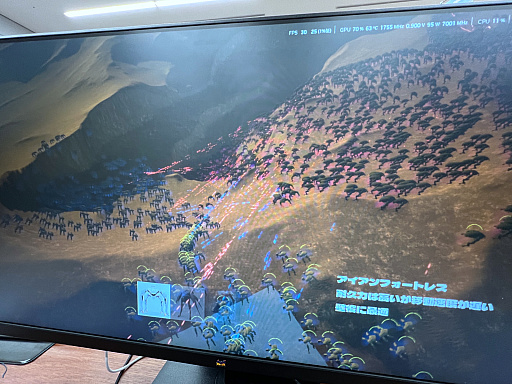 ���������꡼ No.032�Υ���ͥ������ / ����ǥ���������Ÿ����������������󥸥��7�ץ�ݡ��ȡ���3��ˡ�2���ܤ��ͻҤϤ����ˡ������פ�����ʤ����ʤ��ԤȤνв񤤤����ä�