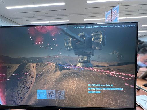 ���������꡼ No.034�Υ���ͥ������ / ����ǥ���������Ÿ����������������󥸥��7�ץ�ݡ��ȡ���3��ˡ�2���ܤ��ͻҤϤ����ˡ������פ�����ʤ����ʤ��ԤȤνв񤤤����ä�