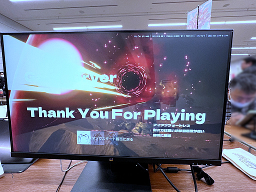 ���������꡼ No.035�Υ���ͥ������ / ����ǥ���������Ÿ����������������󥸥��7�ץ�ݡ��ȡ���3��ˡ�2���ܤ��ͻҤϤ����ˡ������פ�����ʤ����ʤ��ԤȤνв񤤤����ä�