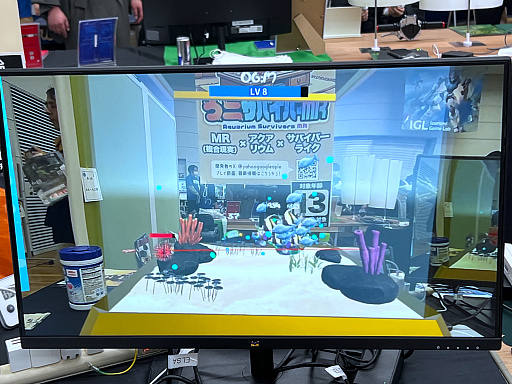 ���������꡼ No.037�Υ���ͥ������ / ����ǥ���������Ÿ����������������󥸥��7�ץ�ݡ��ȡ���3��ˡ�2���ܤ��ͻҤϤ����ˡ������פ�����ʤ����ʤ��ԤȤνв񤤤����ä�