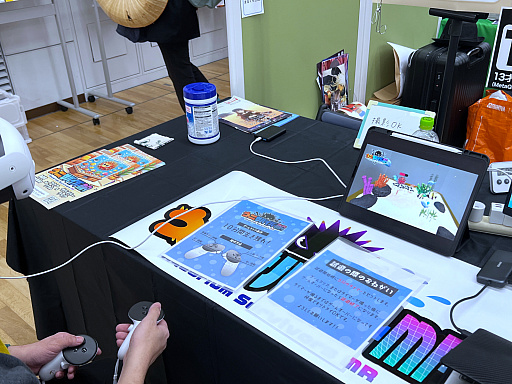 ���������꡼ No.038�Υ���ͥ������ / ����ǥ���������Ÿ����������������󥸥��7�ץ�ݡ��ȡ���3��ˡ�2���ܤ��ͻҤϤ����ˡ������פ�����ʤ����ʤ��ԤȤνв񤤤����ä�