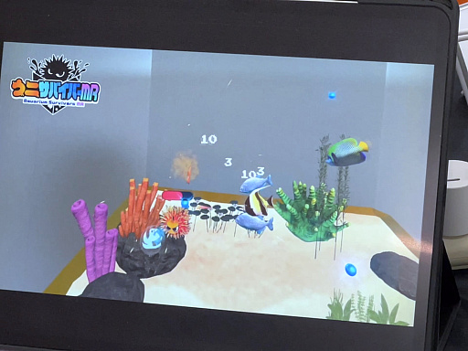 ���������꡼ No.039�Υ���ͥ������ / ����ǥ���������Ÿ����������������󥸥��7�ץ�ݡ��ȡ���3��ˡ�2���ܤ��ͻҤϤ����ˡ������פ�����ʤ����ʤ��ԤȤνв񤤤����ä�