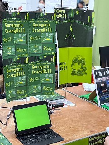 ���������꡼ No.040�Υ���ͥ������ / ����ǥ���������Ÿ����������������󥸥��7�ץ�ݡ��ȡ���3��ˡ�2���ܤ��ͻҤϤ����ˡ������פ�����ʤ����ʤ��ԤȤνв񤤤����ä�