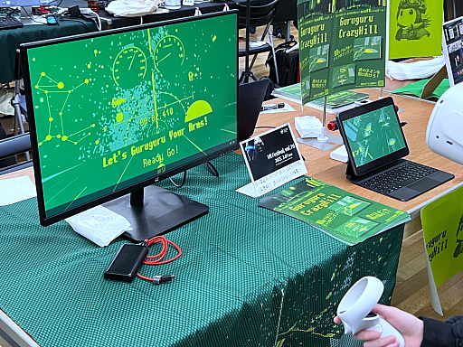 ���������꡼ No.041�Υ���ͥ������ / ����ǥ���������Ÿ����������������󥸥��7�ץ�ݡ��ȡ���3��ˡ�2���ܤ��ͻҤϤ����ˡ������פ�����ʤ����ʤ��ԤȤνв񤤤����ä�