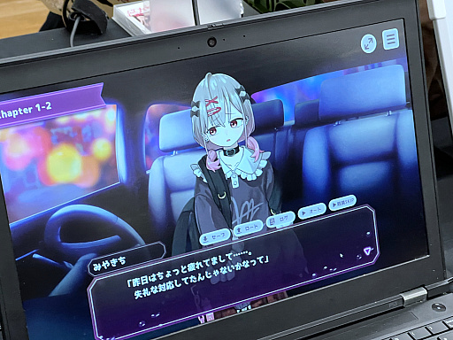 ���������꡼ No.048�Υ���ͥ������ / ����ǥ���������Ÿ����������������󥸥��7�ץ�ݡ��ȡ���3��ˡ�2���ܤ��ͻҤϤ����ˡ������פ�����ʤ����ʤ��ԤȤνв񤤤����ä�