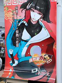 ���������꡼ No.050�Υ���ͥ������ / ����ǥ���������Ÿ����������������󥸥��7�ץ�ݡ��ȡ���3��ˡ�2���ܤ��ͻҤϤ����ˡ������פ�����ʤ����ʤ��ԤȤνв񤤤����ä�