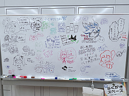 ���������꡼ No.055�Υ���ͥ������ / ����ǥ���������Ÿ����������������󥸥��7�ץ�ݡ��ȡ���3��ˡ�2���ܤ��ͻҤϤ����ˡ������פ�����ʤ����ʤ��ԤȤνв񤤤����ä�